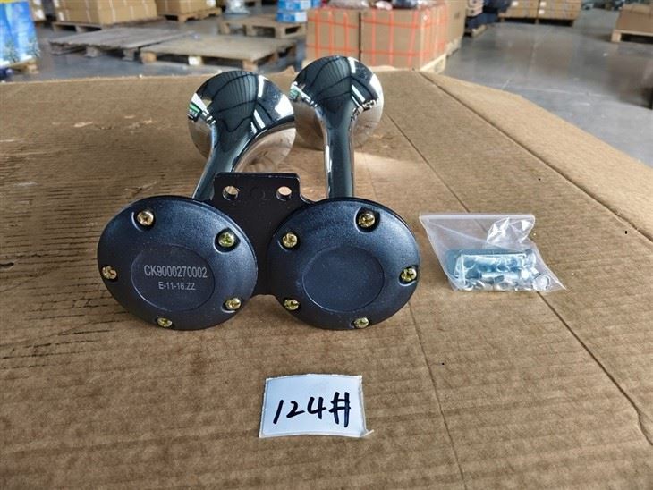 Air Horn HOWO WG900027002 suppliers